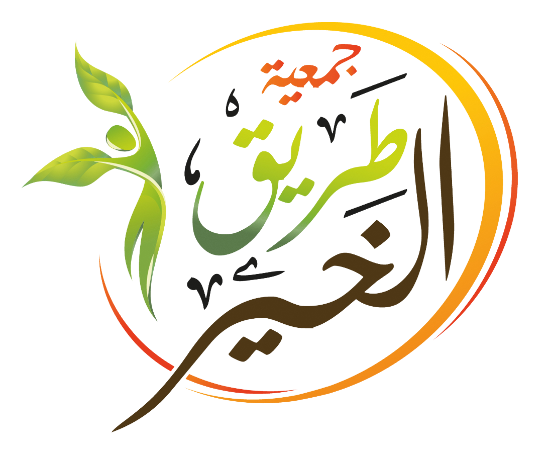 لوجو الجمعية